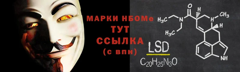 Магазин наркотиков Верхний Тагил Альфа ПВП  Меф мяу мяу  ГАШ  Кокаин 