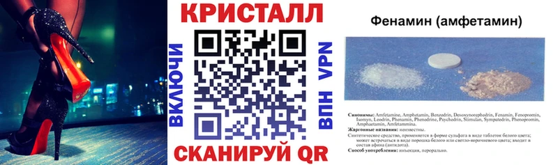 АМФ Розовый Верхний Тагил