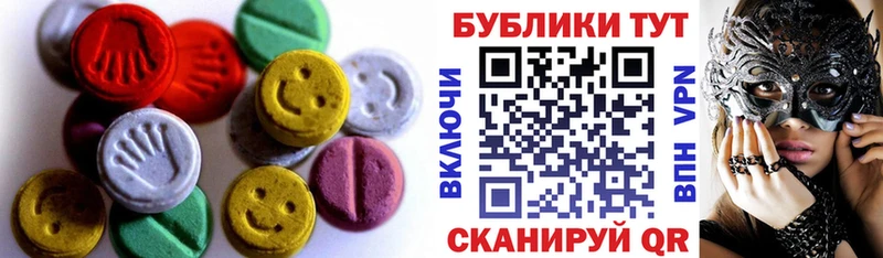 Экстази DUBAI как найти закладки kraken ссылки Верхний Тагил