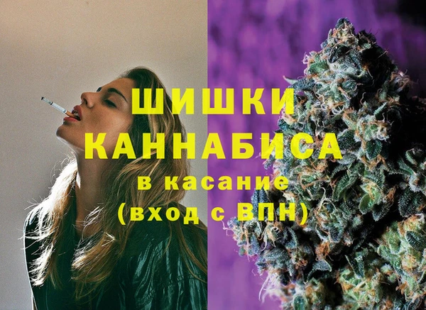 apvp Балабаново