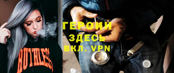 jwh Баксан