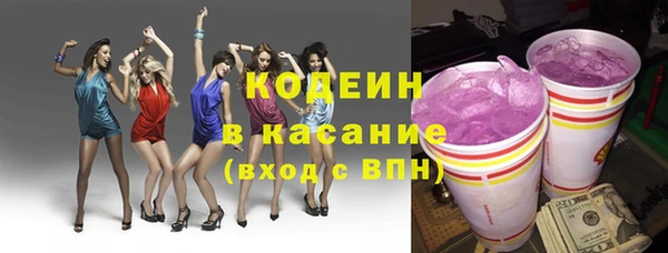 гидропоника Инсар