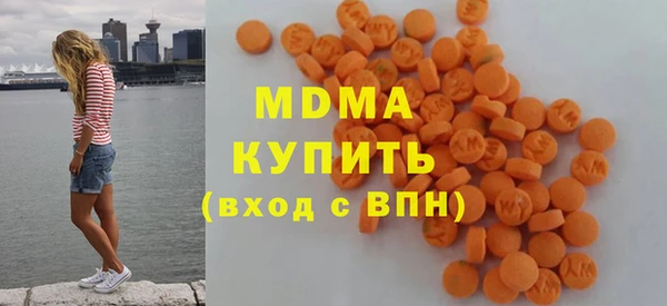 apvp Балабаново