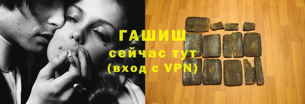 jwh Баксан