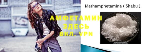 apvp Балабаново
