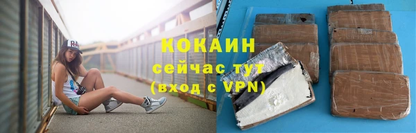 jwh Баксан