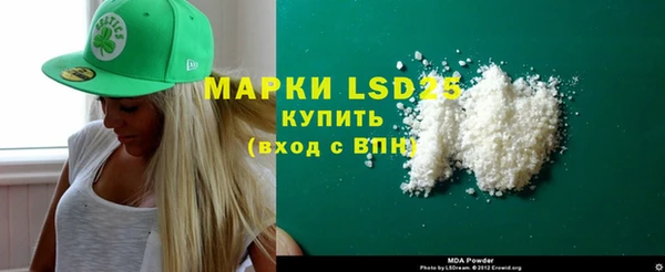 apvp Белоозёрский