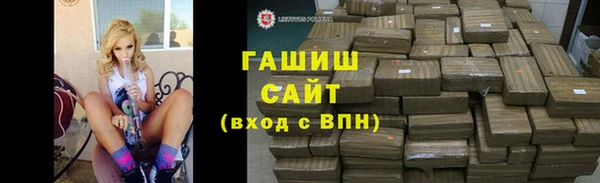 apvp Балабаново