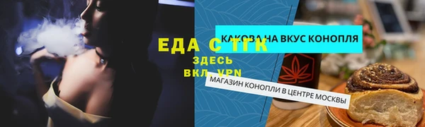 apvp Белоозёрский