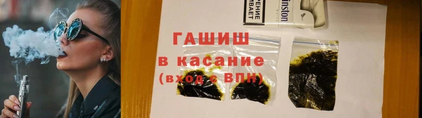 apvp Белоозёрский