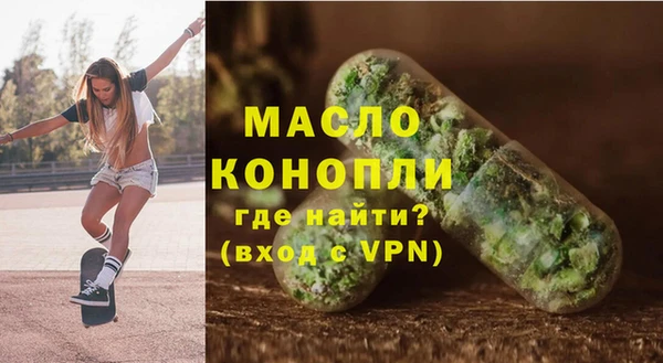 apvp Балабаново