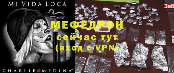 apvp Белоозёрский