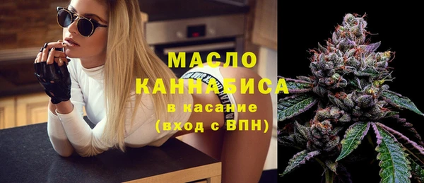 дживик Балахна