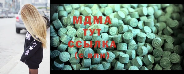 дживик Балахна