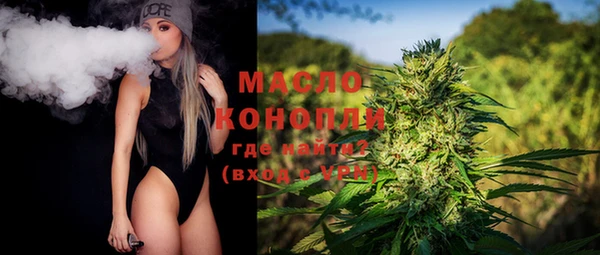 apvp Белоозёрский