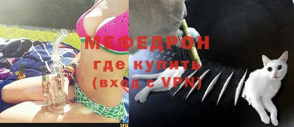 наркотики Инта