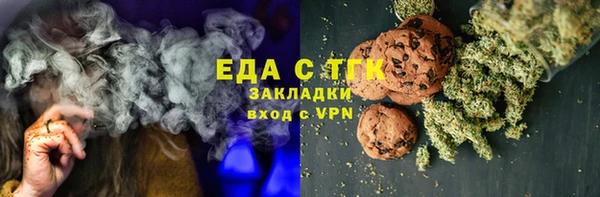 меф Иннополис