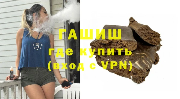 apvp Балабаново