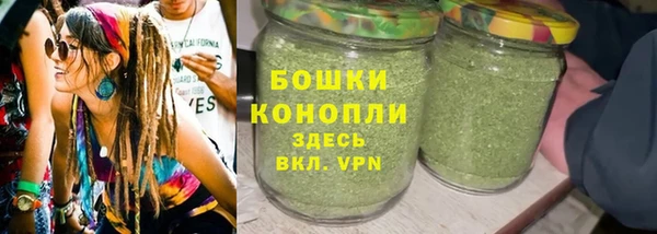 MESCALINE Беломорск