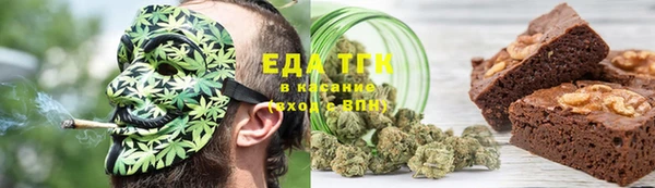 jwh Баксан