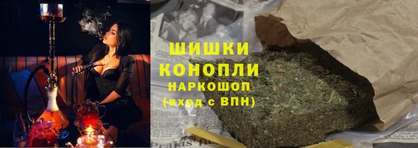 jwh Баксан