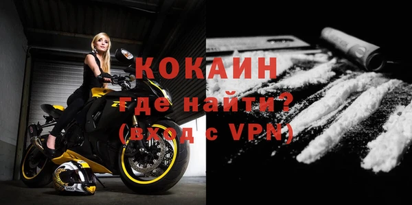 apvp Балабаново