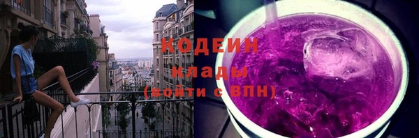 jwh Баксан