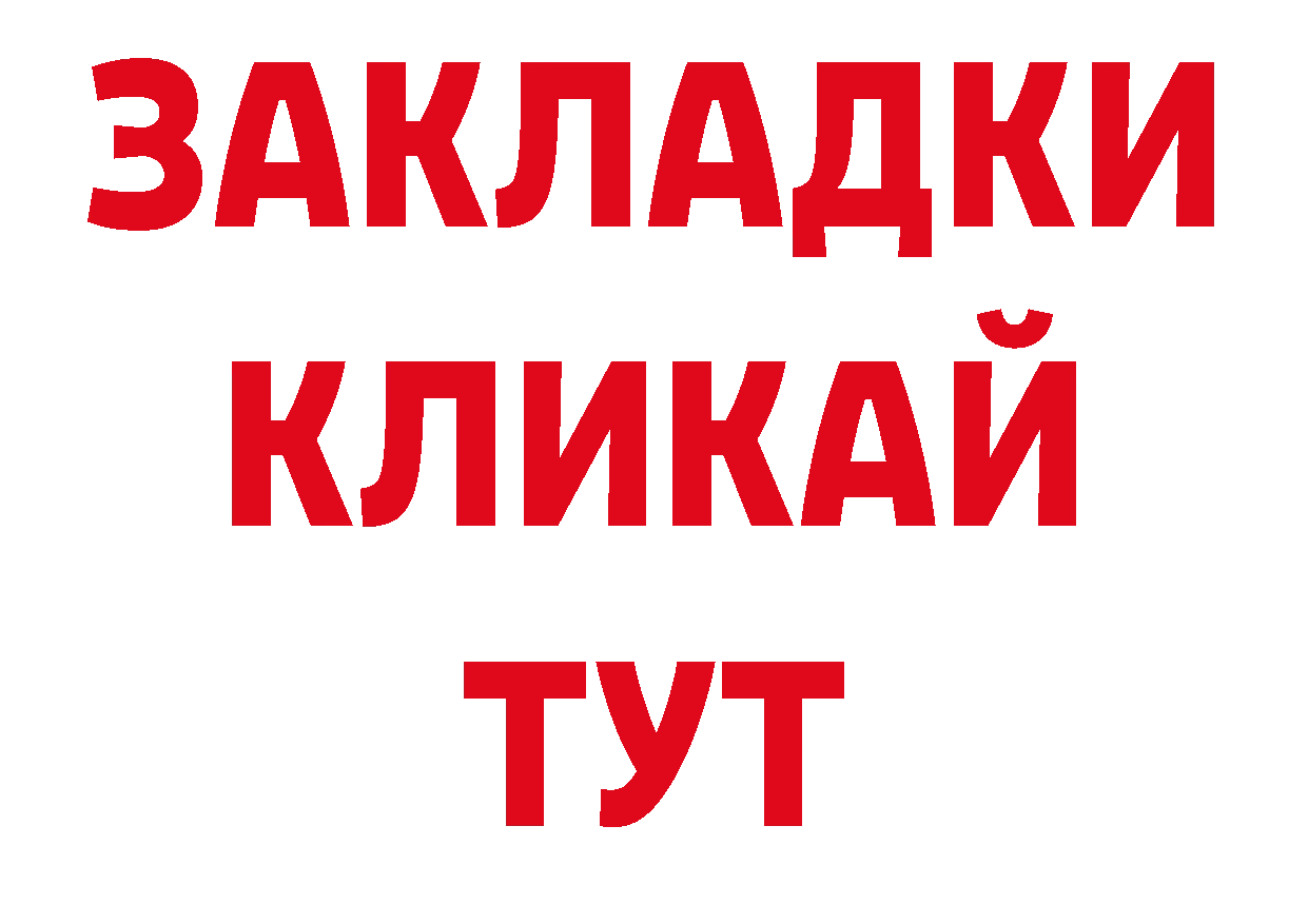 ЭКСТАЗИ Дубай как войти нарко площадка гидра Верхний Тагил