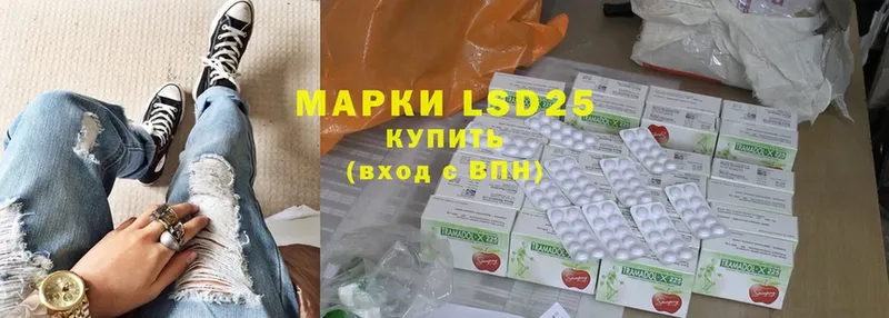 Лсд 25 экстази ecstasy  как найти закладки  Верхний Тагил 