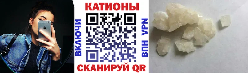 МЕФ 4 MMC хочу наркоту KRAKEN вход Верхний Тагил